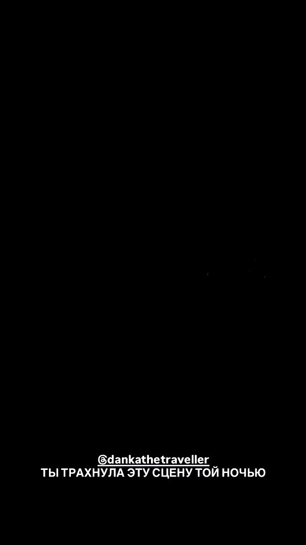 danafetishistova archive video preview