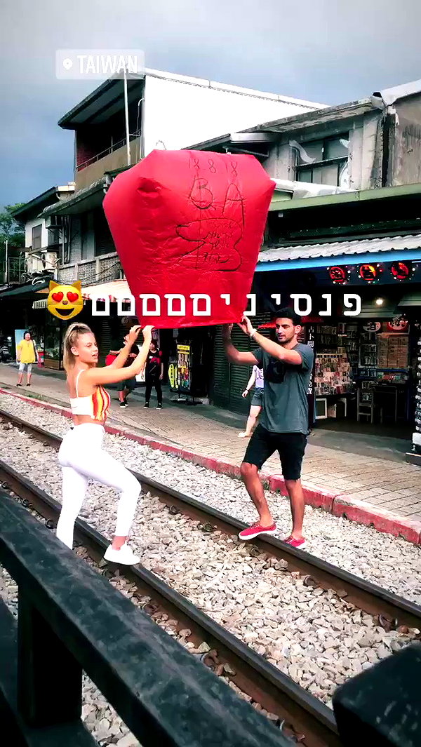 barzomer archive video preview