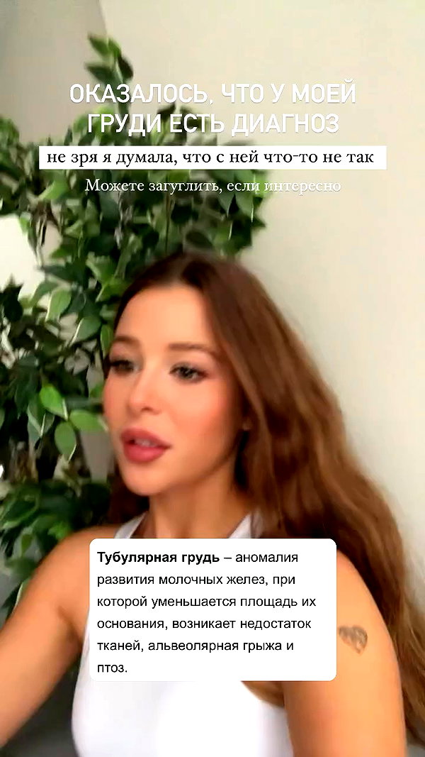 enikeeva_aliya archive video preview