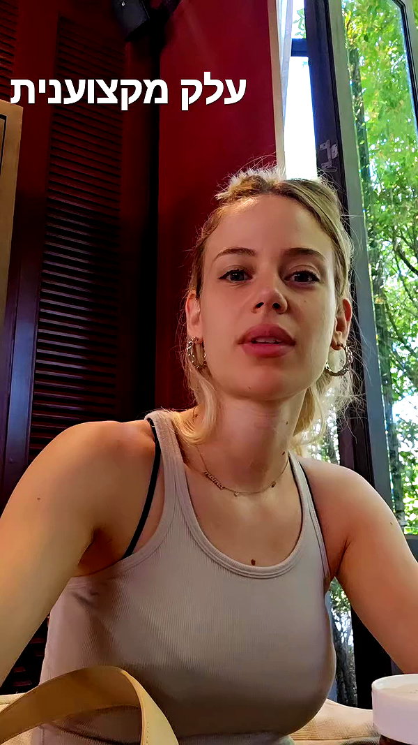 barzomer archive video preview