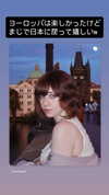 ochya0 Altpins Profile Picture