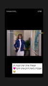 emily_new2 Altpins Profile Picture