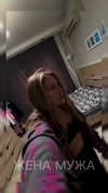 feloeva13 Altpins Profile Picture
