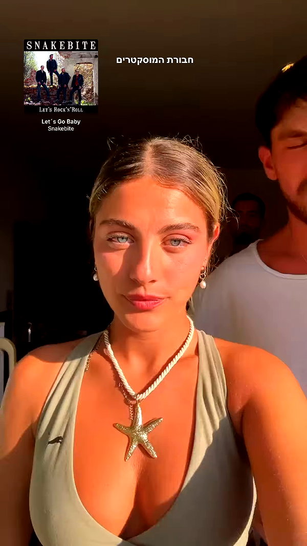 tirtza_cohen archive video preview