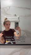 israel_adele_ Altpins Profile Picture