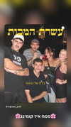 napopo_pub Altpins Profile Picture