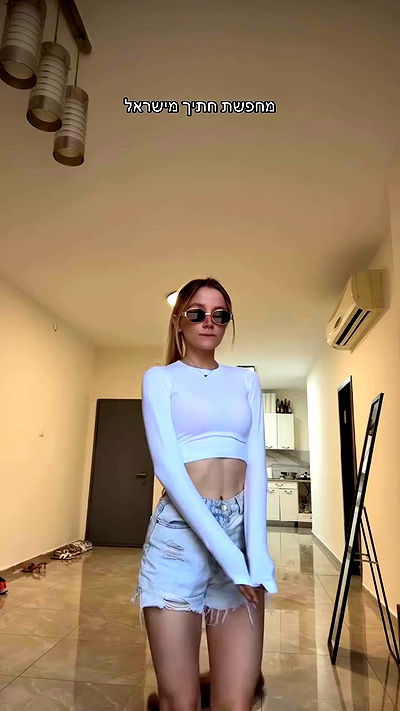 israel_adele_ israel_adele_ archive video