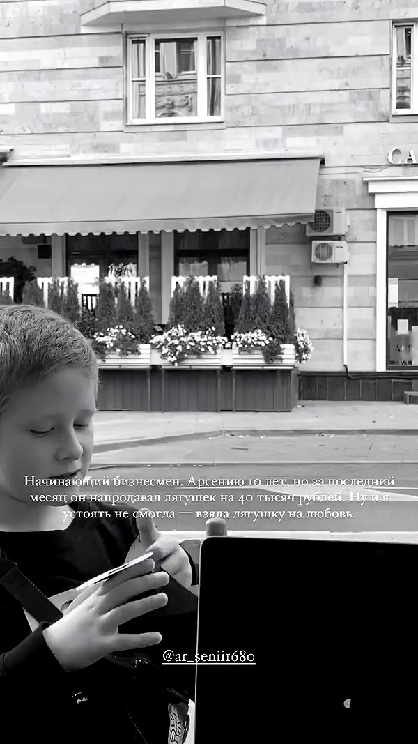veroni22ka archive video preview