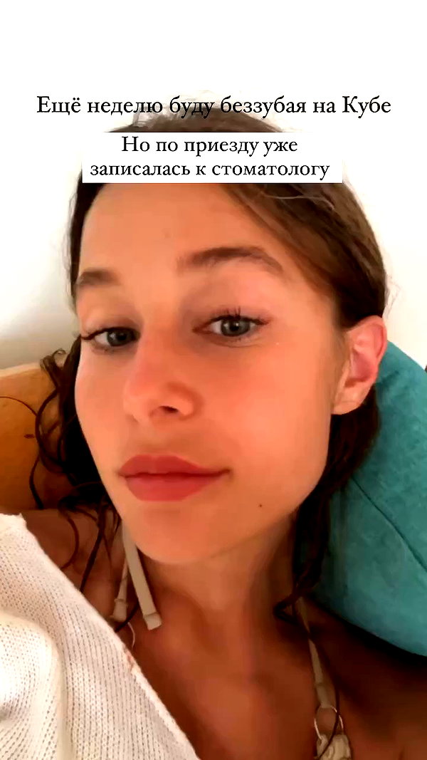 enikeeva_aliya archive video preview
