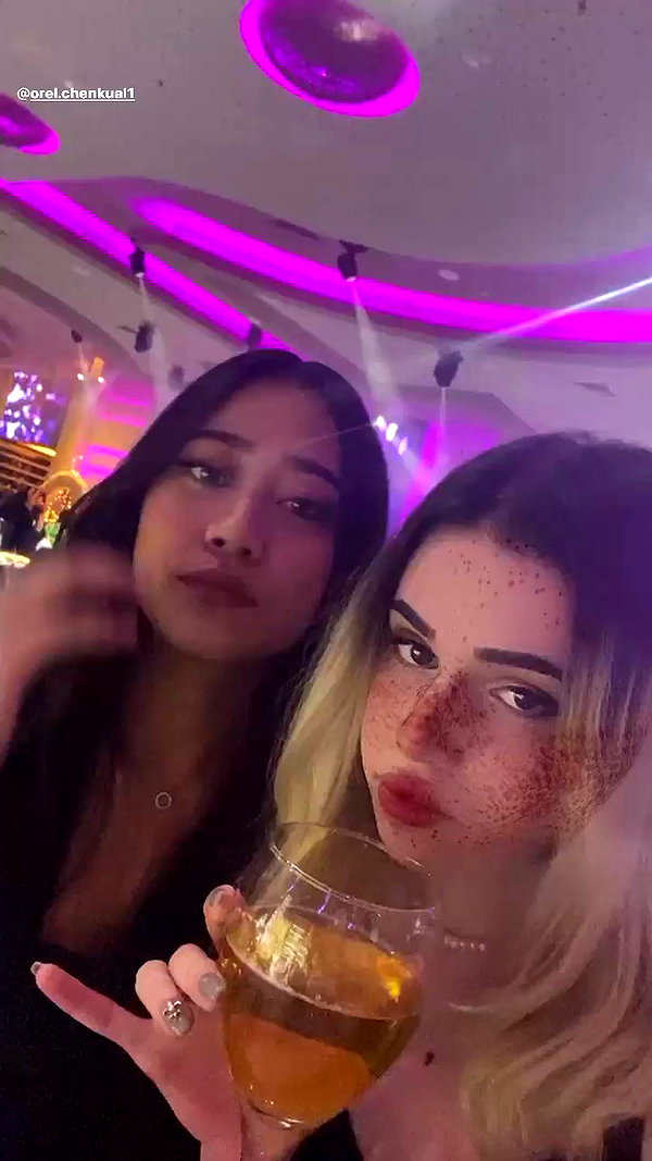 eliya.ho archive video preview