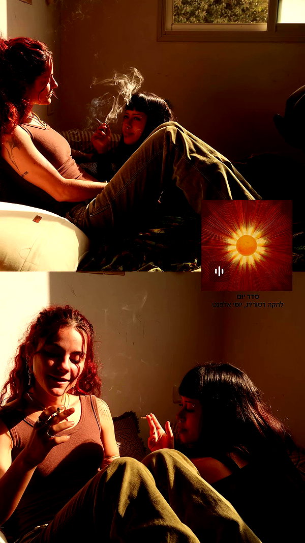 hadas_mayer_ archive video preview