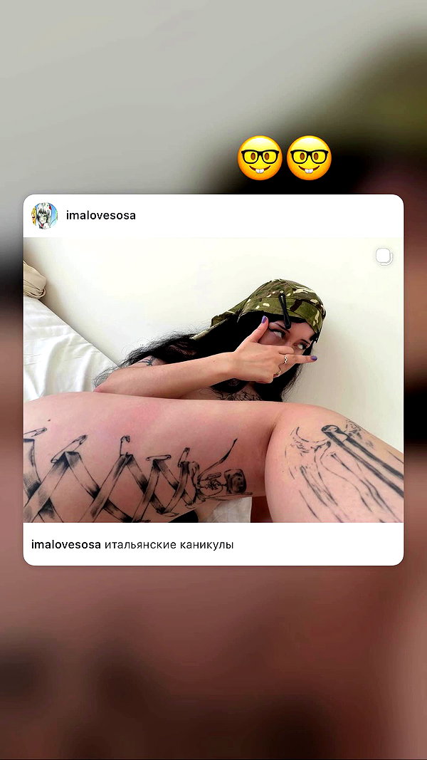 imalovesosa archive video preview