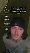 vadim_evs Altpins Profile Picture