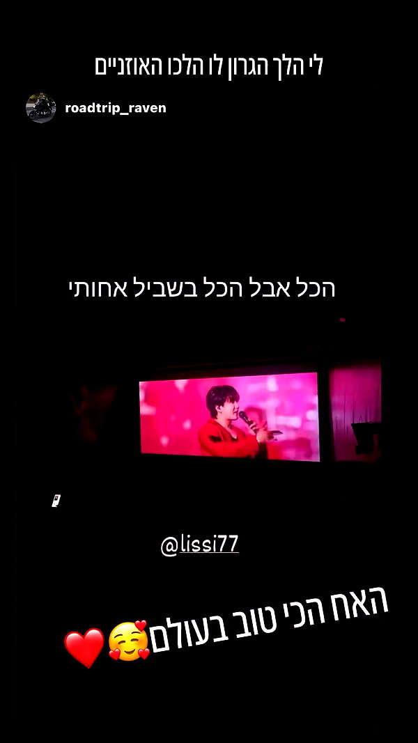 lissi77 archive video preview