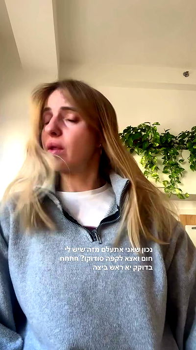 iambohema.v2 iambohema.v2 archive video