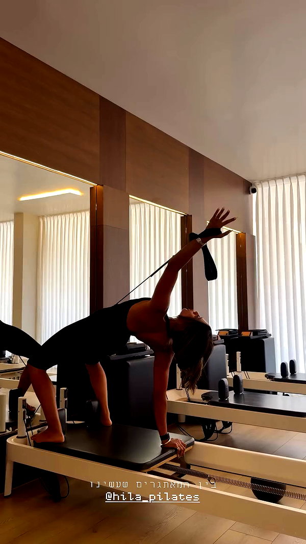 shahar__hauon archive video preview