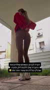 israel_adele_ Altpins Profile Picture