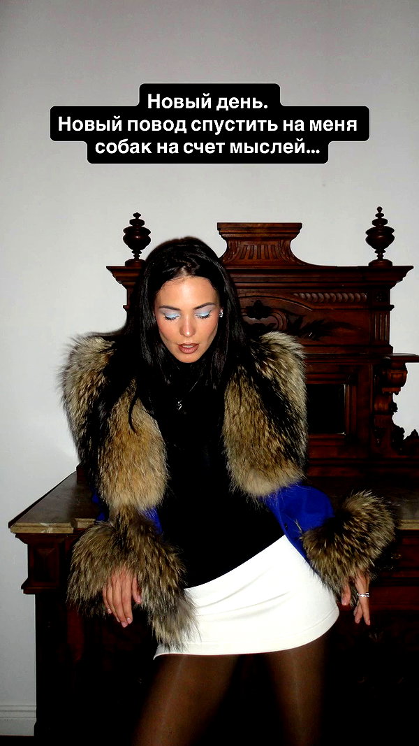 sychevskaya archive video preview