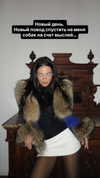sychevskaya Altpins Profile Picture