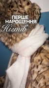alisen.mari Altpins Profile Picture