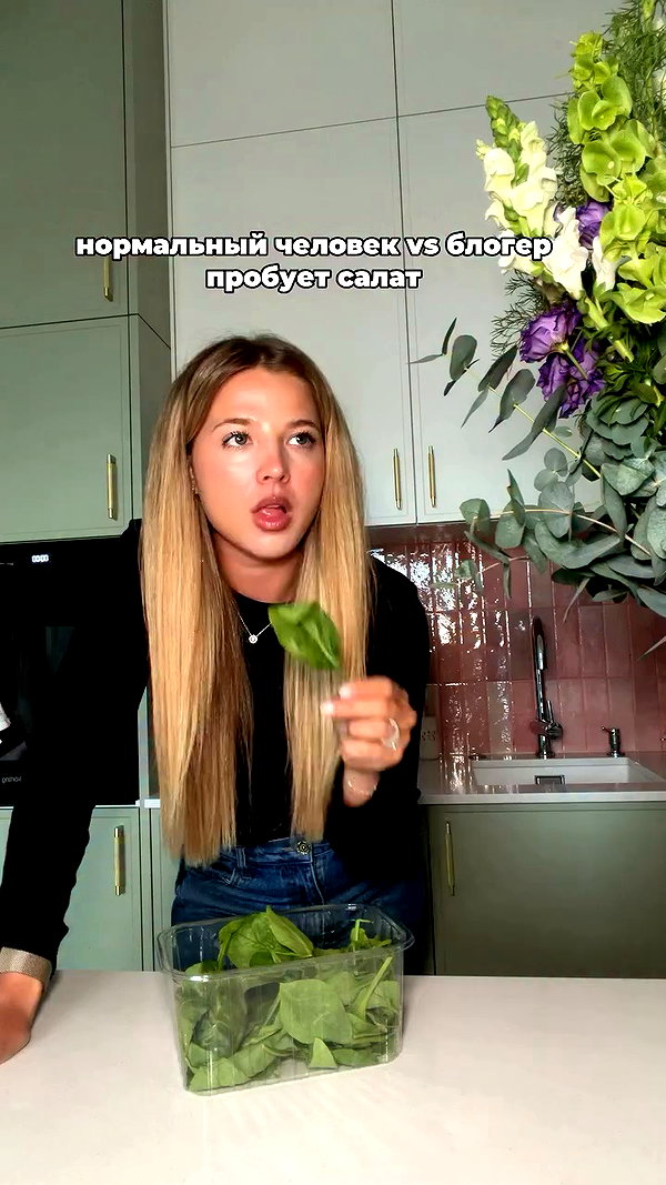 pokrov90 archive video preview