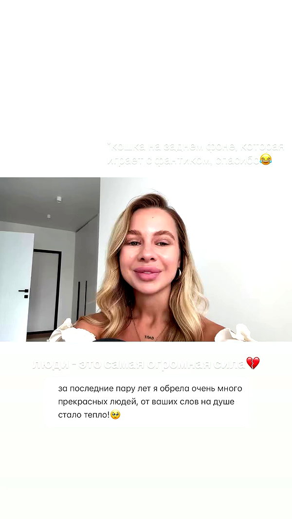 lerkamiill archive video preview