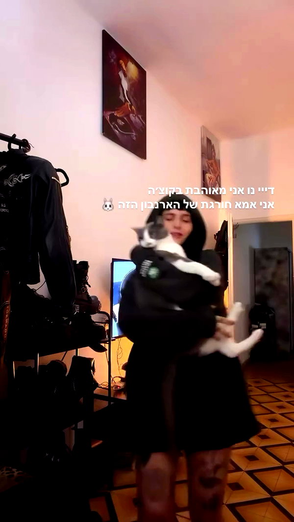 strawberryshanz archive video preview