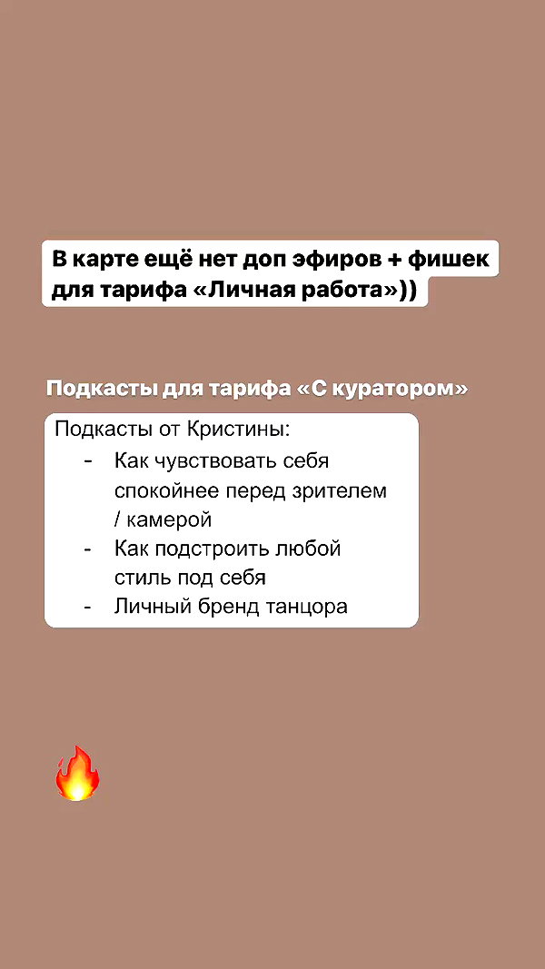 kkulakovaa archive video preview