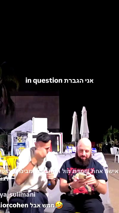 noyaislilith333 noyaislilith333 archive video