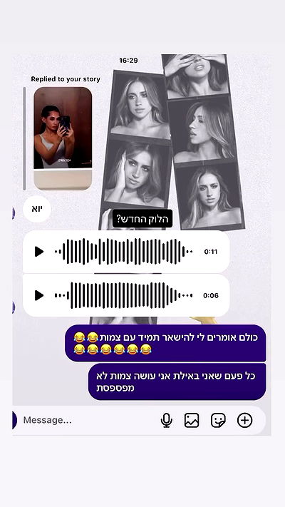 _lil_noa_ _lil_noa_ archive video