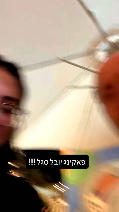 laluzone laluzone archive video