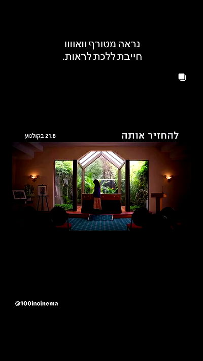 _lil_noa_ _lil_noa_ archive video