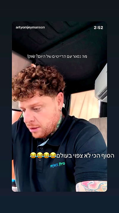 _lil_noa_ _lil_noa_ archive video