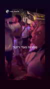lior_lotati Altpins Profile Picture