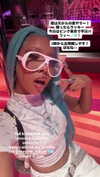 3liyen_ Altpins Profile Picture
