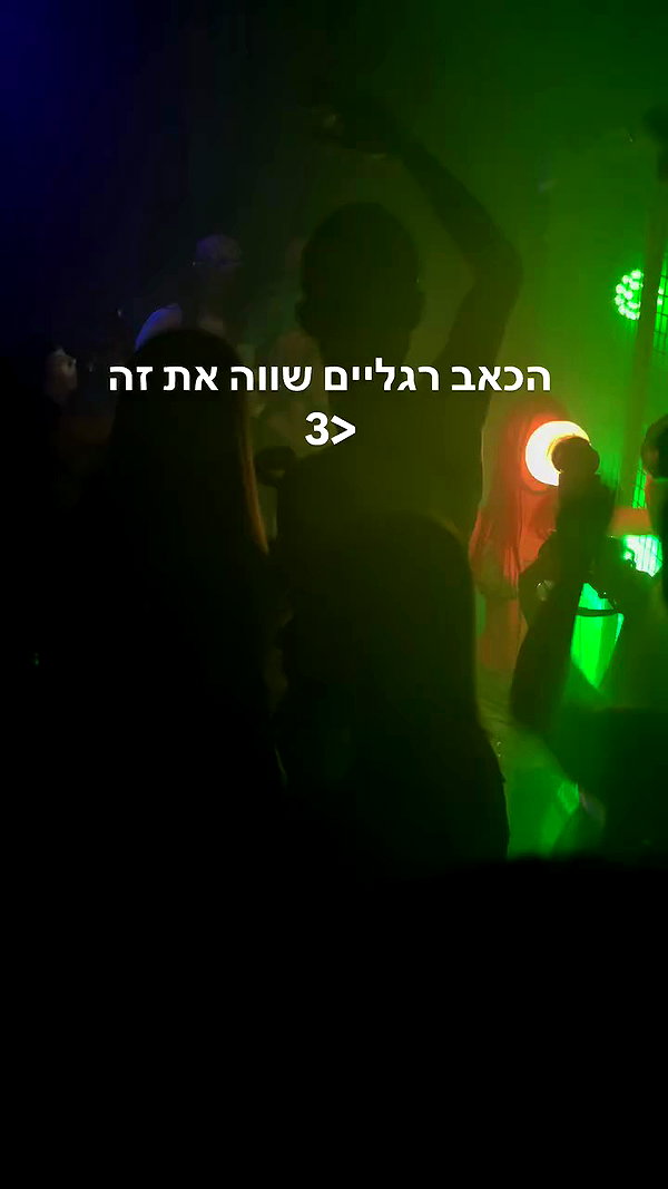 avitallllllll archive video preview