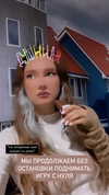 sonya_fisher_ Altpins Profile Picture