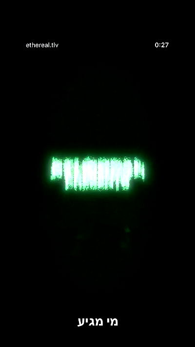 moonliliaght moonliliaght archive video