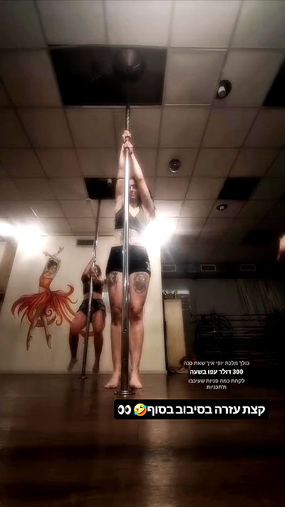 shayli_or shayli_or archive video