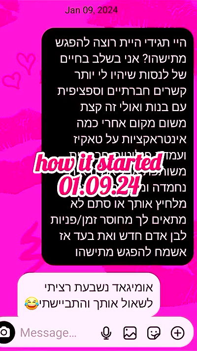 hellokittyangel666 hellokittyangel666 archive video