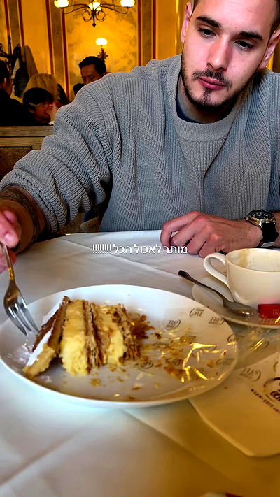 noammalka___ noammalka___ archive video