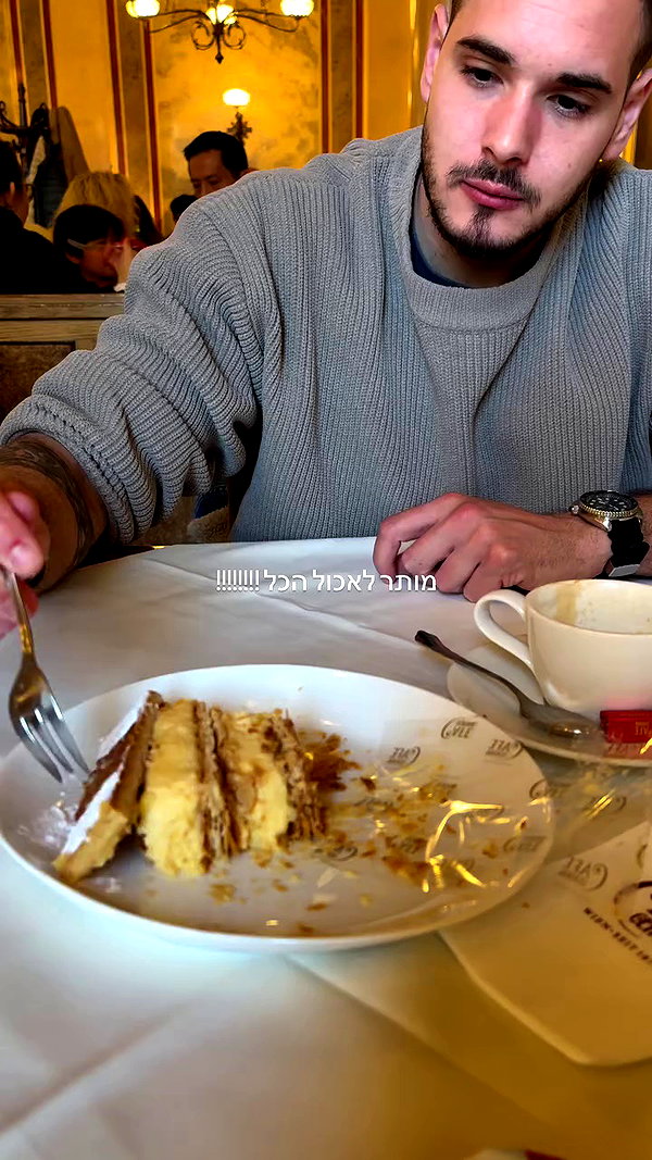 noammalka___ archive video preview