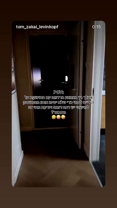 _lil_noa_ _lil_noa_ archive video