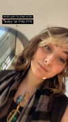 maayan191 Altpins Profile Picture