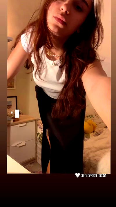 elianachetrit elianachetrit archive video