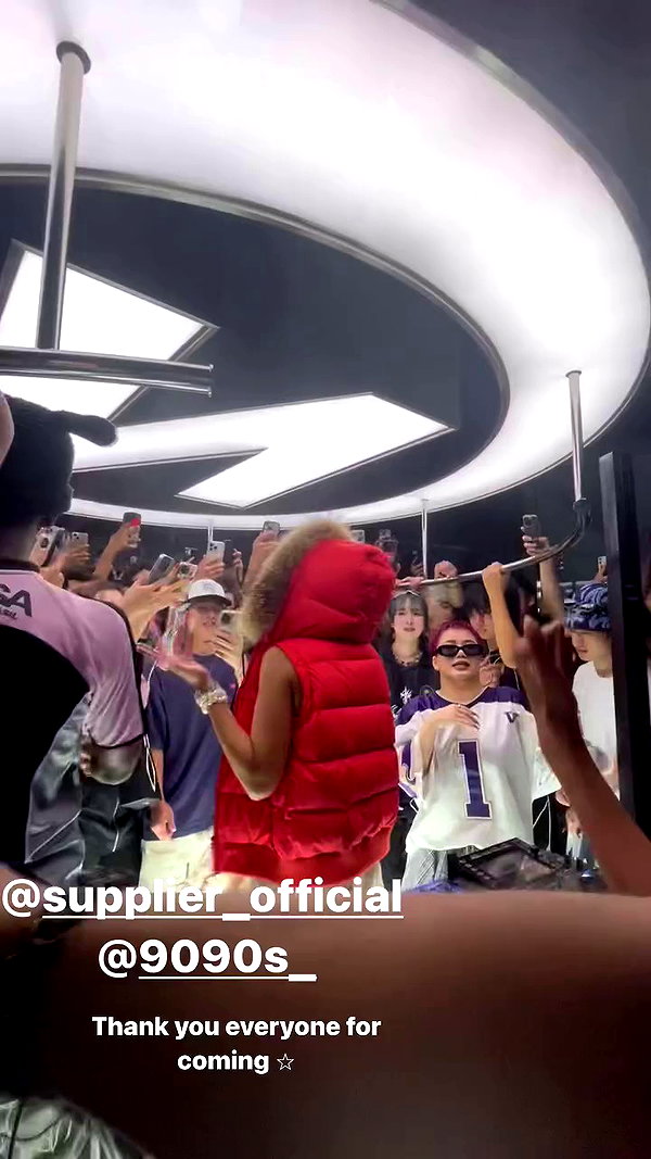 3liyen_ archive video preview