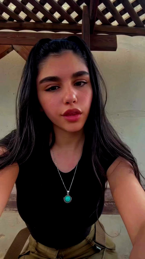 liron_vaitzman archive video preview