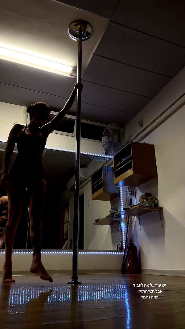 lital.shli archive video preview