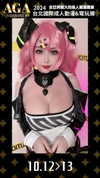 aga_con Altpins Profile Picture