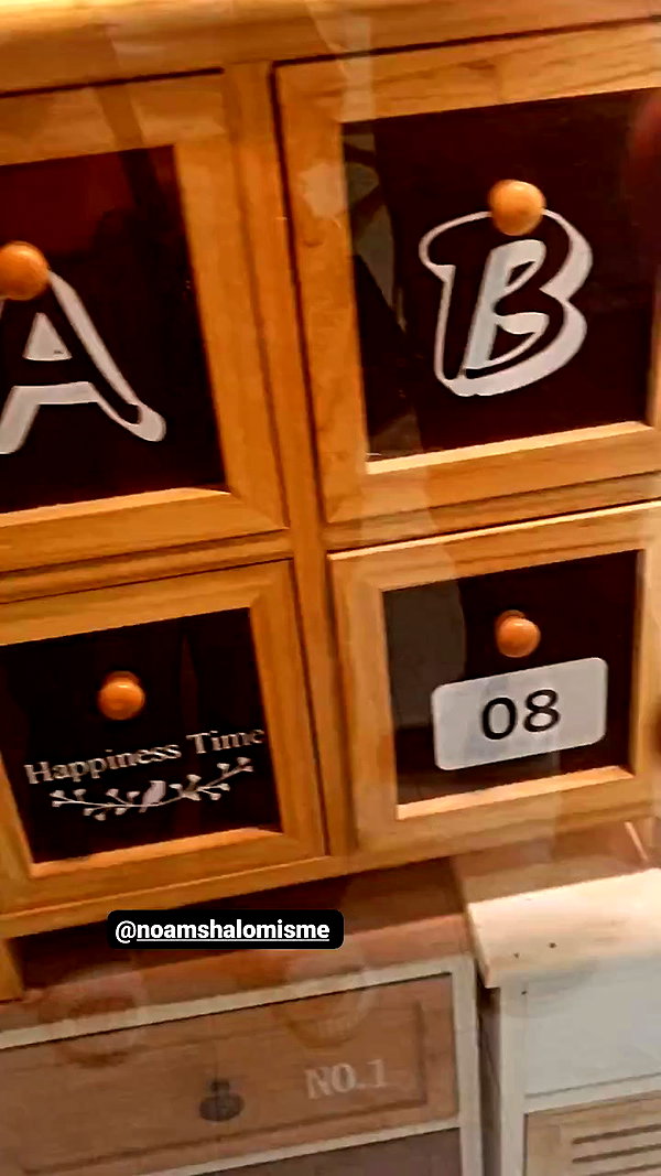 maycohen8 archive video preview
